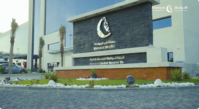 3 June 2018 (19 Ramadan 1439H)