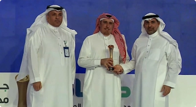 23 May 2006 (25 Rabi’ al-Thani 1427H)