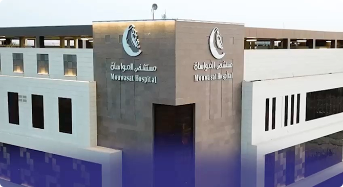 22 December 2022 (28 Jumada al-Awwal 1444H)