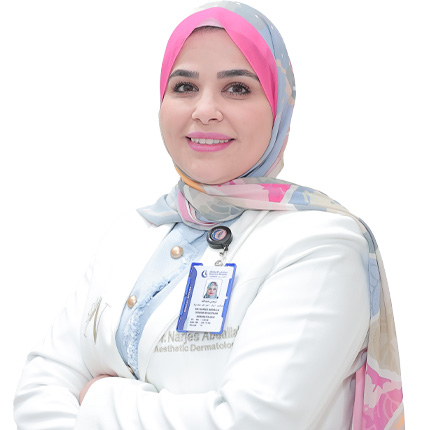 Dr. Narjes Abduallah