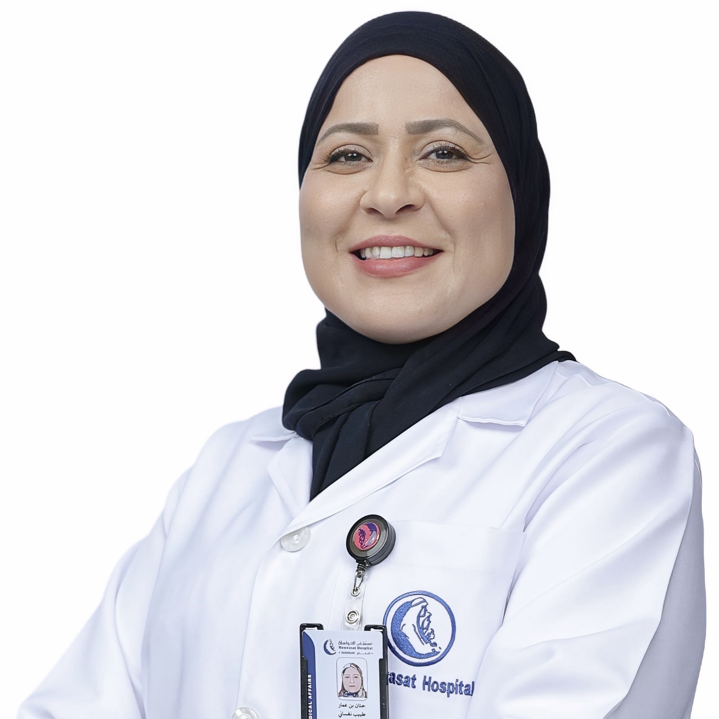 Dr. Hanen Ben Ammar