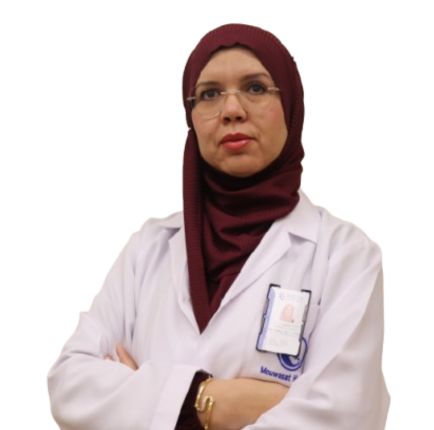 Dr. AMEL REZGUI HADJ SLAMA