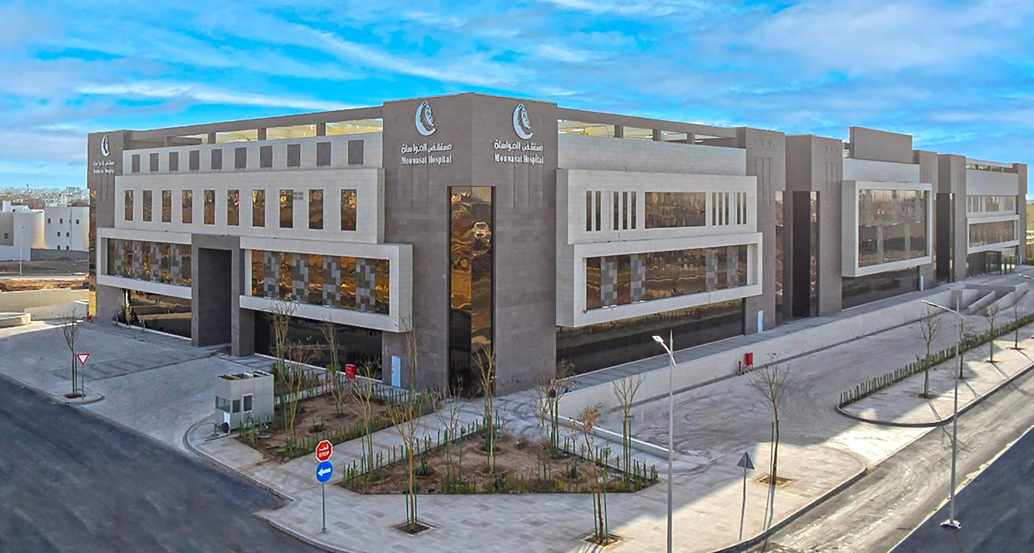 انقاذ حياة أربعيني بإستئصال ورم دموي نازف من بطينات المخ بمستشفى المواساة بالمدينة المنورة