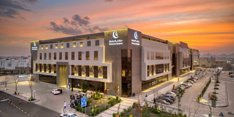 بتقنية رسم القلب ثلاثية الأبعاد، مستشفى المواساة بالمدينة المنورة تنهي معاناة مريضة أربعينية من خفقان وتسارع شديد في نبضات القلب